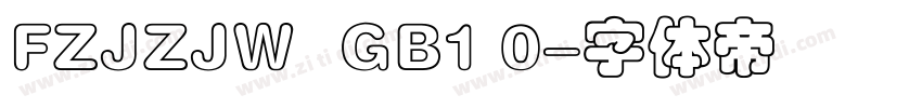 FZJZJW  GB1 0字体转换